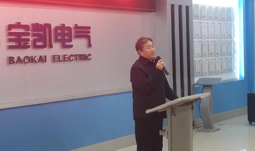 开工第一课 | 2026，让我们以龙马精神，共创辉煌！